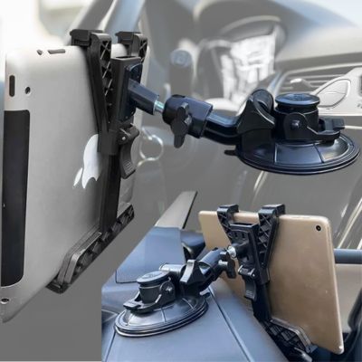 support tablette/tableau de bord - ventouseâą - Fallaitipenser auto accessoires